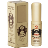 EROS-ART - STUDI FORTE 1001 SPRAY RETARDANTE 20 ML